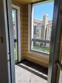 4401 Thornbriar Lane - Photo 4