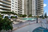 100 Eola Drive - Photo 47