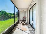 1700 Atlantic Avenue - Photo 5