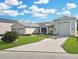 4312 Heritage Trail - Photo 4