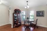 4312 Heritage Trail - Photo 8