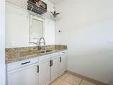 226 Mitnik Drive - Photo 33