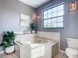 226 Mitnik Drive - Photo 41