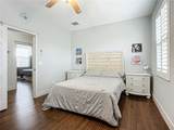 226 Mitnik Drive - Photo 49