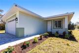 5316 Altoona Street - Photo 2