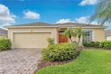 503 Balmoral Drive - Photo 1