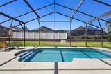 503 Balmoral Drive - Photo 37