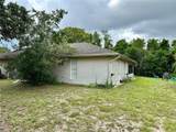 1501 Fort Smith Boulevard - Photo 3