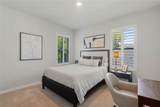 934 Mckinnon Square - Photo 27