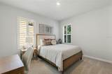 934 Mckinnon Square - Photo 28