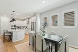 934 Mckinnon Square - Photo 9