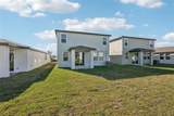 125 Whiteland Bend - Photo 11