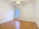 305 Erie Court - Photo 13