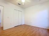 305 Erie Court - Photo 15