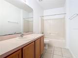 305 Erie Court - Photo 16