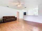 305 Erie Court - Photo 2