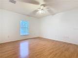 305 Erie Court - Photo 22