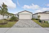 113 Whiteland Bend - Photo 1