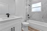 1413 America Place - Photo 24