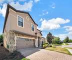 1465 Belle Terre Road - Photo 14