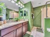 1465 Belle Terre Road - Photo 33