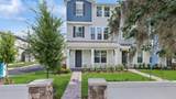 2171 South Street - Photo 1