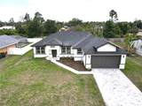 1081 Mccrory Street - Photo 1