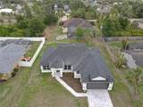 1081 Mccrory Street - Photo 2