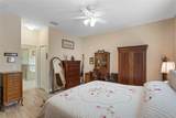 5307 Cortland Drive - Photo 16