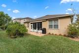 5307 Cortland Drive - Photo 31