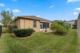 5307 Cortland Drive - Photo 32