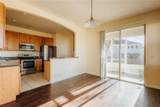 13910 Dove Wing Court - Photo 12