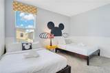 2736 Bookmark Drive - Photo 17