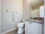 349 Alcove Drive - Photo 37