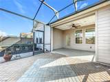 349 Alcove Drive - Photo 46