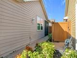 349 Alcove Drive - Photo 47