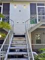 606 Northlake Drive - Photo 5