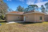 1740 Palm Road - Photo 7