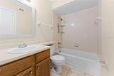 5259 Images Circle - Photo 13