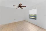 5259 Images Circle - Photo 17