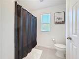 678 Fiddlesticks Drive - Photo 57