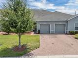 2825 Attwater Loop - Photo 3