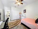 236 Barrington Drive - Photo 29