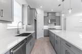863 Arbor Green Trail - Photo 3