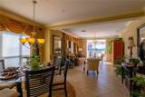 7500 Toscana Boulevard - Photo 9