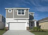 2306 Amorie Drive - Photo 1