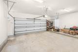 85575 Sagaponack Drive - Photo 42