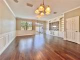 7321 Brightland Street - Photo 13