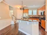 7321 Brightland Street - Photo 2
