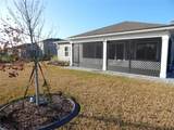 85431 Apple Canyon Court - Photo 38